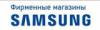 Магазин техники Samsung Носимо в Санкт-Петербурге: официальный сайт, адреса, отзывы, каталог товаров