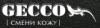 Магазин одежды GECCO в Санкт-Петербурге: адреса, официальный сайт, отзывы, каталог товаров
