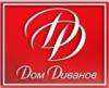Магазин Дом Диванов в Санкт-Петербурге: адреса и телефоны, официальный сайт, каталог товаров