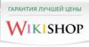 Магазин одежды Wikishop в Санкт-Петербурге: адреса, официальный сайт, отзывы, каталог товаров