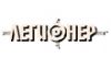 Магазин техники ПУРПУРНЫЙ ЛЕГИОН в Санкт-Петербурге: официальный сайт, адреса, отзывы, каталог товаров