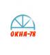 Магазин Окна-78 в Санкт-Петербурге: адреса и телефоны, официальный сайт, каталог товаров