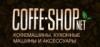 Магазин техники CoffeShop в Санкт-Петербурге: официальный сайт, адреса, отзывы, каталог товаров