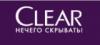 Магазин косметики и парфюмерии CLEAR vita ABE в Санкт-Петербурге: адреса, отзывы, официальный сайт, каталог товаров