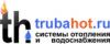 Магазин Трубахот в Санкт-Петербурге: адреса и телефоны, официальный сайт, каталог товаров