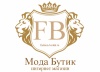 Магазин одежды Мода Бутик в Санкт-Петербурге: адреса, официальный сайт, отзывы, каталог товаров