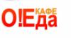 Службы доставки О!Еда в Санкт-Петербурге: цены, официальный сайт, отзывы