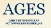 Магазин подарков AGES в Санкт-Петербурге: адреса и телефоны, официальный сайт, каталог товаров