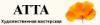Магазин подарков АТТА в Санкт-Петербурге: адреса и телефоны, официальный сайт, каталог товаров