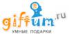 Магазин подарков Giftum.ru в Санкт-Петербурге: адреса и телефоны, официальный сайт, каталог товаров