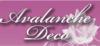 Магазин цветов Avalanche Deco в Санкт-Петербурге: адреса и телефоны, официальный сайт, каталог товаров