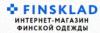 Магазин детских товаров FINSKLAD в Санкт-Петербурге: адреса, отзывы, официальный сайт, каталог товаров