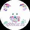 Магазин подарков Spbbear.ru в Санкт-Петербурге: адреса и телефоны, официальный сайт, каталог товаров
