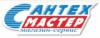 Магазин СантехМастер в Санкт-Петербурге: адреса и телефоны, официальный сайт, каталог товаров