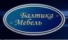 Магазин Балтика - мебель в Санкт-Петербурге: адреса и телефоны, официальный сайт, каталог товаров