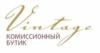 Магазин одежды Vintage в Санкт-Петербурге: адреса, официальный сайт, отзывы, каталог товаров