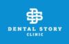 Dental Story Clinic: адреса, телефоны, официальный сайт, режим работы