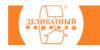 Транспортная компания Деликатный Переезд в Санкт-Петербурге: адреса, цены, официальный сайт, отзывы
