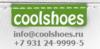 Магазин детских товаров COOLSHOES в Санкт-Петербурге: адреса, отзывы, официальный сайт, каталог товаров
