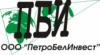 Магазин ПетроБелИнвест в Санкт-Петербурге: адреса и телефоны, официальный сайт, каталог товаров