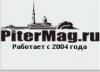 Pitermag.ru: адреса, телефоны, официальный сайт, режим работы