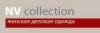 Магазин одежды NV Collection в Санкт-Петербурге: адреса, официальный сайт, отзывы, каталог товаров