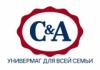 Магазин одежды C&A в Санкт-Петербурге: адреса, официальный сайт, отзывы, каталог товаров