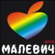 Malevich Bar: адреса, телефоны, официальный сайт, режим работы
