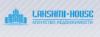 Lakshmi-house: адреса, телефоны, официальный сайт, режим работы