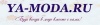 Магазин одежды Ya-Moda в Санкт-Петербурге: адреса, официальный сайт, отзывы, каталог товаров