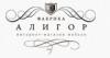 Магазин АЛИГОР в Санкт-Петербурге: адреса и телефоны, официальный сайт, каталог товаров