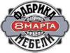 Магазин 8 Марта в Санкт-Петербурге: адреса и телефоны, официальный сайт, каталог товаров