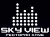 Информация о Sky View: адреса, телефоны, официальный сайт, меню