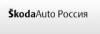 Автосалон Skoda: адреса, телефоны, официальный сайт, каталог автомобилей