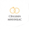 Магазин подарков Свадьба Минибас в Санкт-Петербурге: адреса и телефоны, официальный сайт, каталог товаров