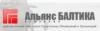 Магазин Альянс БАЛТИКА в Санкт-Петербурге: адреса и телефоны, официальный сайт, каталог товаров