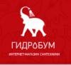 Магазин Гидробум в Санкт-Петербурге: адреса и телефоны, официальный сайт, каталог товаров