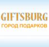 Магазин подарков GIFTSBURG в Санкт-Петербурге: адреса и телефоны, официальный сайт, каталог товаров