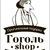 Магазин подарков Гоголь-shop в Санкт-Петербурге: адреса и телефоны, официальный сайт, каталог товаров