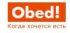 Информация о Obed.ru: адреса, телефоны, официальный сайт, меню