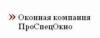 Магазин ПроСпецОкно в Санкт-Петербурге: адреса и телефоны, официальный сайт, каталог товаров