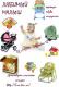Магазин игрушек Любимый Малыш в Санкт-Петербурге: адреса и телефоны, официальный сайт, каталог товаров