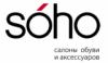 Магазин одежды SOHO в Санкт-Петербурге: адреса, официальный сайт, отзывы, каталог товаров