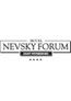 Гостиница отель Nevsky Forum: адрес и телефон, сайт