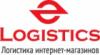 Компания Е-Логистик: адреса, отзывы, официальный сайт