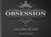Магазин одежды Obsession в Санкт-Петербурге: адреса, официальный сайт, отзывы, каталог товаров