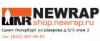 Магазин одежды ShopNewRap в Санкт-Петербурге: адреса, официальный сайт, отзывы, каталог товаров