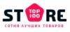 Магазин техники TOP100STORE в Санкт-Петербурге: официальный сайт, адреса, отзывы, каталог товаров