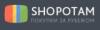 Магазин одежды Shopotam в Санкт-Петербурге: адреса, официальный сайт, отзывы, каталог товаров