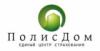 Страховые компании ПолисДом в Санкт-Петербурге: адреса, цены, официальный сайт, отзывы